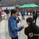 왕산3리 이미지