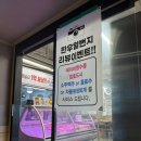 &lt;한우일번지x규이치 상무점&gt;/ 상무지구맛집/상무지구소고기/상무지구한우/상무지구회식