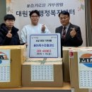 MTA 우리 태권도 이미지