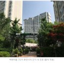 백현마을8단지 이미지
