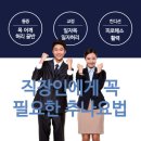 경희별한의원 이미지