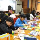 성신초등학교 이미지