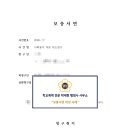 남용4호 네이버블로그
