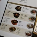 추생빌 네이버블로그
