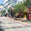 가나프라자2차 이미지