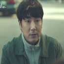 시그널8 이미지