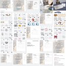 설레인네일 | 교동 귀금속 거리 웨딩링 계약/테무 저렴이 조화부케/자취마무리/셀프청첩장 비즈하우스후기/디바인핸즈