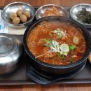 응암닭도리탕 이미지
