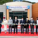 이화공원 화장실 이미지