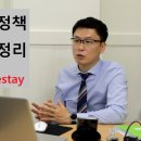 미라클인베스트먼트 이미지