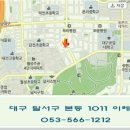 이레자동차광택 이미지