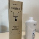 (주)가온에이앤씨
