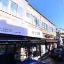 산호동106 이미지