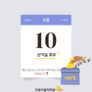 다빛음악학원