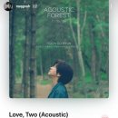 윤도현 Acoustic 콘서트 | 윤도현-사랑 two 어쿠스틱 포레스트_자연과 음악의 어우러짐