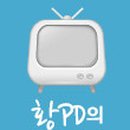 한국위젯홈쇼핑 네이버블로그