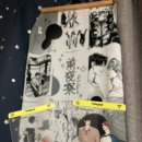 길성약국 이미지