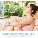 비전옵틱스 이미지