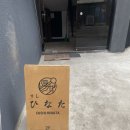 도선공영주차장 이미지