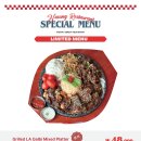 나성 입구 이미지