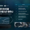 압구정세가지소원의원 이미지