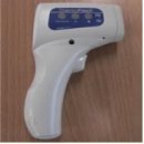 맥섬석 에스필 이미지