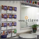 카플란영어전문학원 이미지