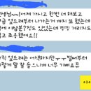 왈스반려견교육