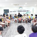 시온성지역아동센터 이미지