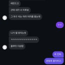 본오게임장 | 누가 일 년에 블로그 두 개 올리냐