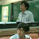 크레이지독 TV리포트