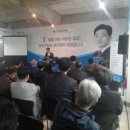 김태영사무소 이미지