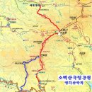 5월 28일 토요당일 -＜블랙야크100/국립공원＞- 소백산 비로봉+연화봉+철쭉 신청안내(28인승) 이미지