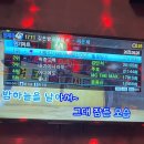 꿈돌이노래연습장 네이버블로그