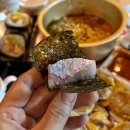 등대민박 | 고성 오션뷰 숙소, 거진항 촌캉스 펜션 등대민박(+속초 중앙시장 회포장 대일호방어)