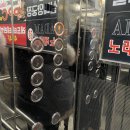 레알소만 | [부산] 서면 레알소만, 한우오마카세