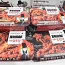 에프엘컴퍼니