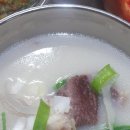 진도가니설렁탕