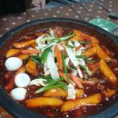 똥집마당쪽갈비