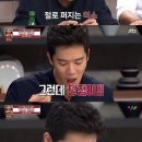 마시또