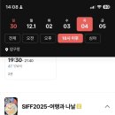 지브이시스템 이미지