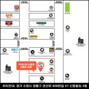신동빌딩 이미지