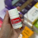 해피동물약국 이미지