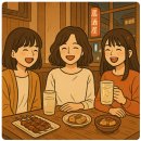 만남게임장자판기 | 3박 4일 일본여행 둘째 날｜신사이바시·도톤보리 자유일정과 현지 친구들과의 만남