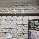 수재수학학원 네이버블로그