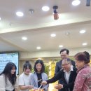 24주년 설립 cake cutting 이미지