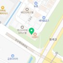 모리아의원 이미지