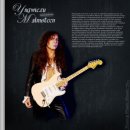 당구치자 이미지