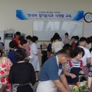 관동축산 이미지