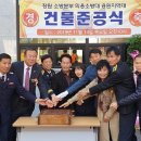 창원소방본부(용원119안전센터)